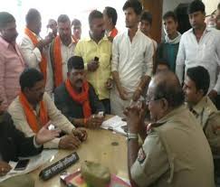 भाजपा विधायक