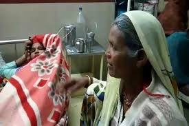 बाबा ने