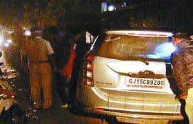 तेज चल