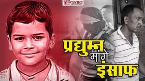 बस कंडक्टर