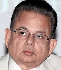 आईसीजे में