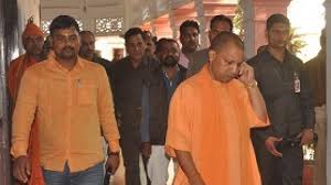 संजय लीला