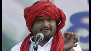 कांग्रेस ने