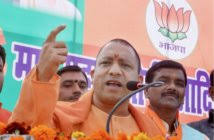 गुजरात चुनाव