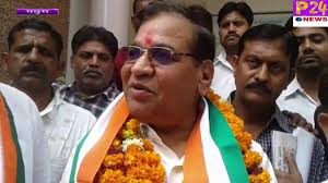 UP निकाय