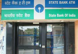 SBI ने