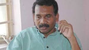 कोयला घोटाला