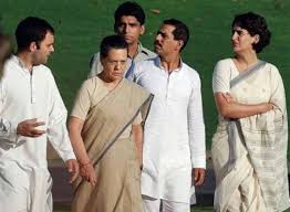रायबरेली से