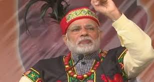 PM नरेंद्र