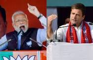 अहमदाबाद की