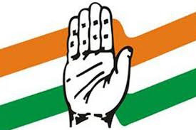 कांग्रेस महाराष्ट्र