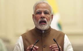 प्रधानमंत्री कल