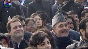 गणतंत्र दिवस
