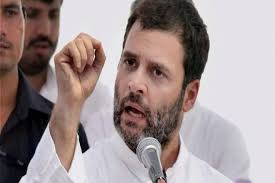 राहुल गांधी