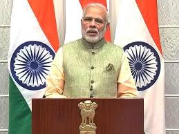 बजट से