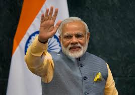 भारत का