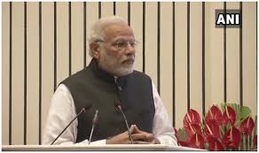 BJP बैठक-