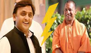 यूपी उपचुनाव