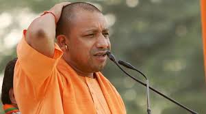 यूपी लोकसभा