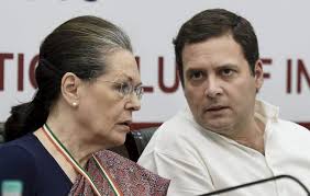 कांग्रेस महाधिवेशन