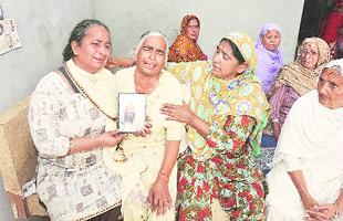 सरकार ने