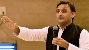 राजा भैया