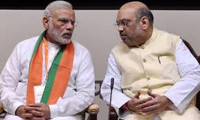 पीएम मोदी