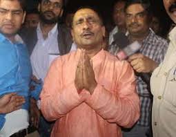 उन्नाव रेप