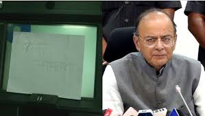 8 राज्यों