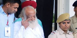 आसाराम रेप