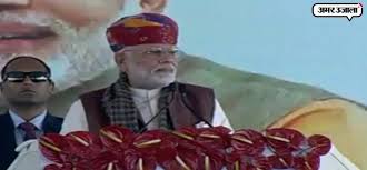 कर्नाटक चुनाव