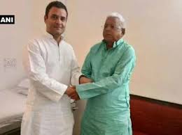 कांग्रेस अध्यक्ष