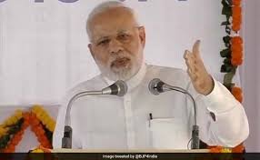 कर्नाटक सरकार