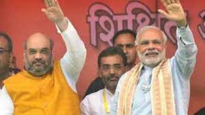 Karnataka Election