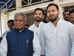 कर्नाटक की