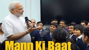 एवरेस्ट फतह