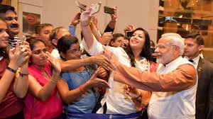 पीएम मोदी