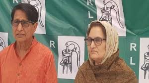 कैराना लोकसभा