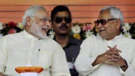 मिशन 2019