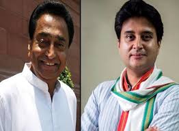 मध्यप्रदेश का