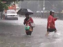 मुंबई मे