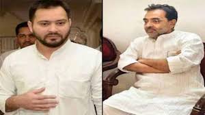 तेजस्वी ने