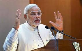 SCO समिट