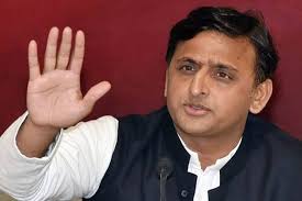 अखिलेश का
