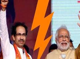 जम्मू में