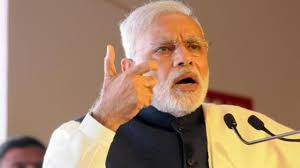 मोदी आज