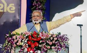 पीएम मोदी