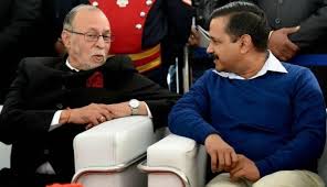 दिल्ली मे