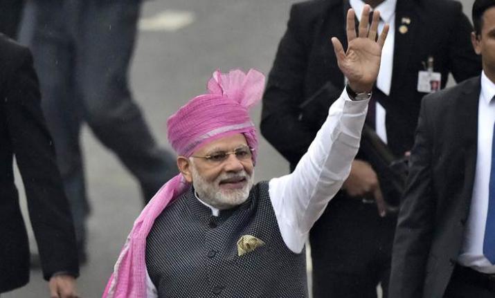 पीएम मोदी