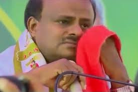 आंखों में